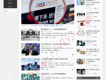 图库浏览大师官网入口在哪